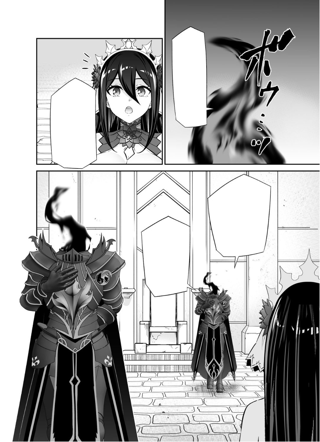 姫ページ　姫様以外の購入はお控えください(⁠ ⁠ꈍ⁠ᴗ⁠ꈍ⁠) 渡辺ひめか🩵🪽ぷりしえーる on X: 