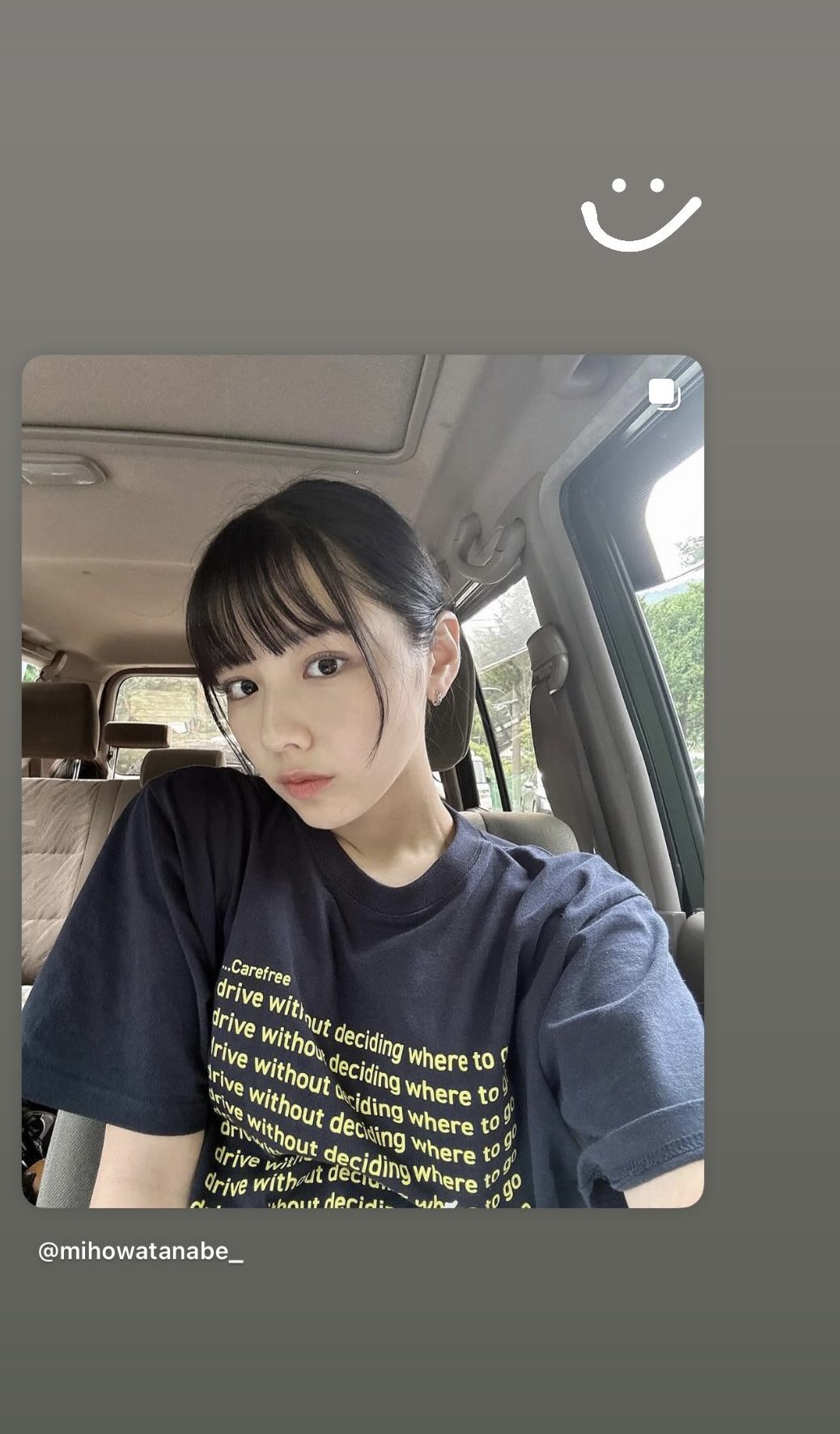 穂奈美 様♡専用確認ページです♡ まさちゃん◢͟￨⁴⁶ on X: 