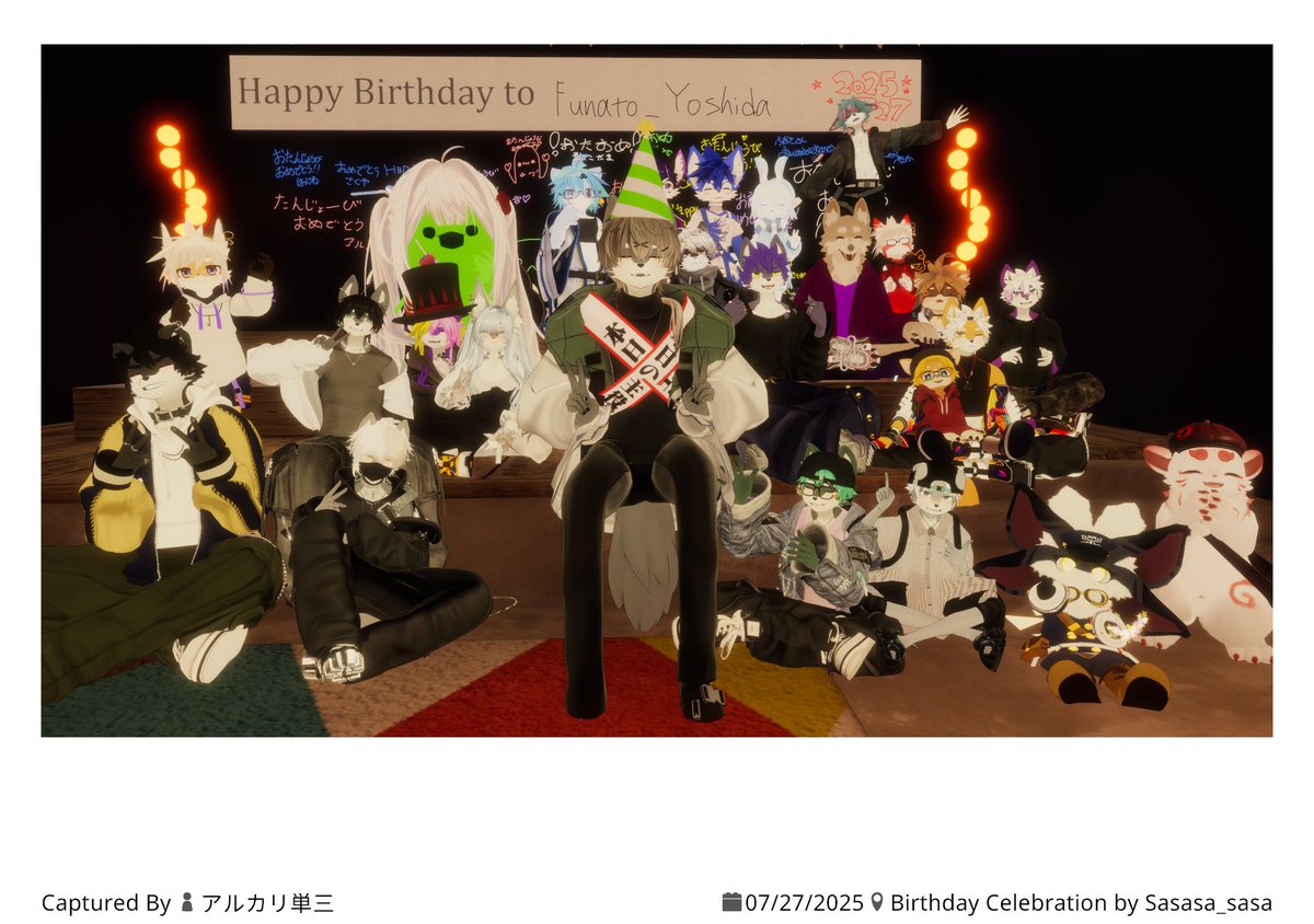 min__1250's tweet image. ふなとくんお誕生日おめでとうございました🎂イベント関係色々はじまって一生懸命頑張っててすごいなぁと思うよ~~、良い1年を✨️