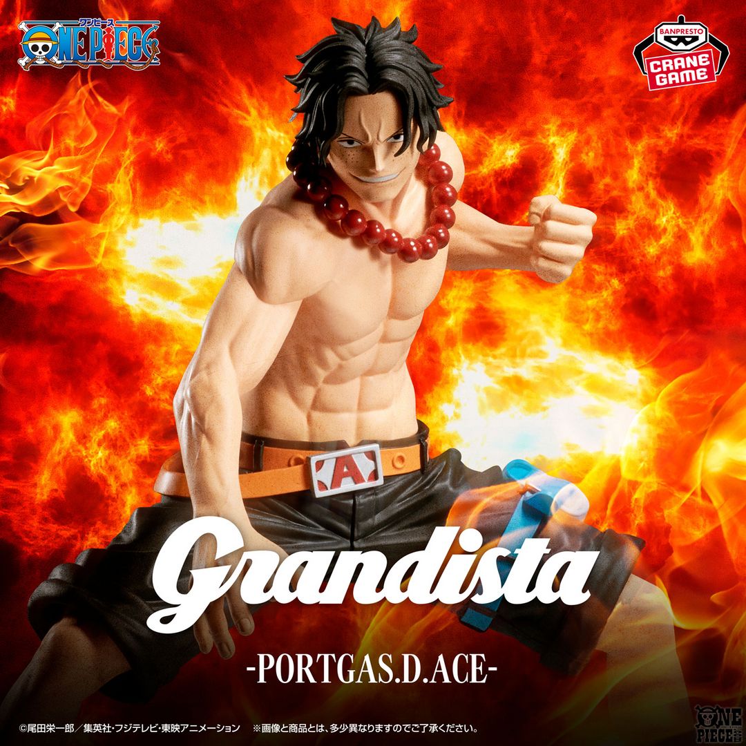 OPcom_info's tweet image. バンプレストの
「Grandista」にエースが登場!
全国のアミューズメント施設で
明日7月29日(火)より順次登場!
#ONEPIECE #BANPRESTO
▼詳細はこちら
one-piece.com/news/73826/ind…