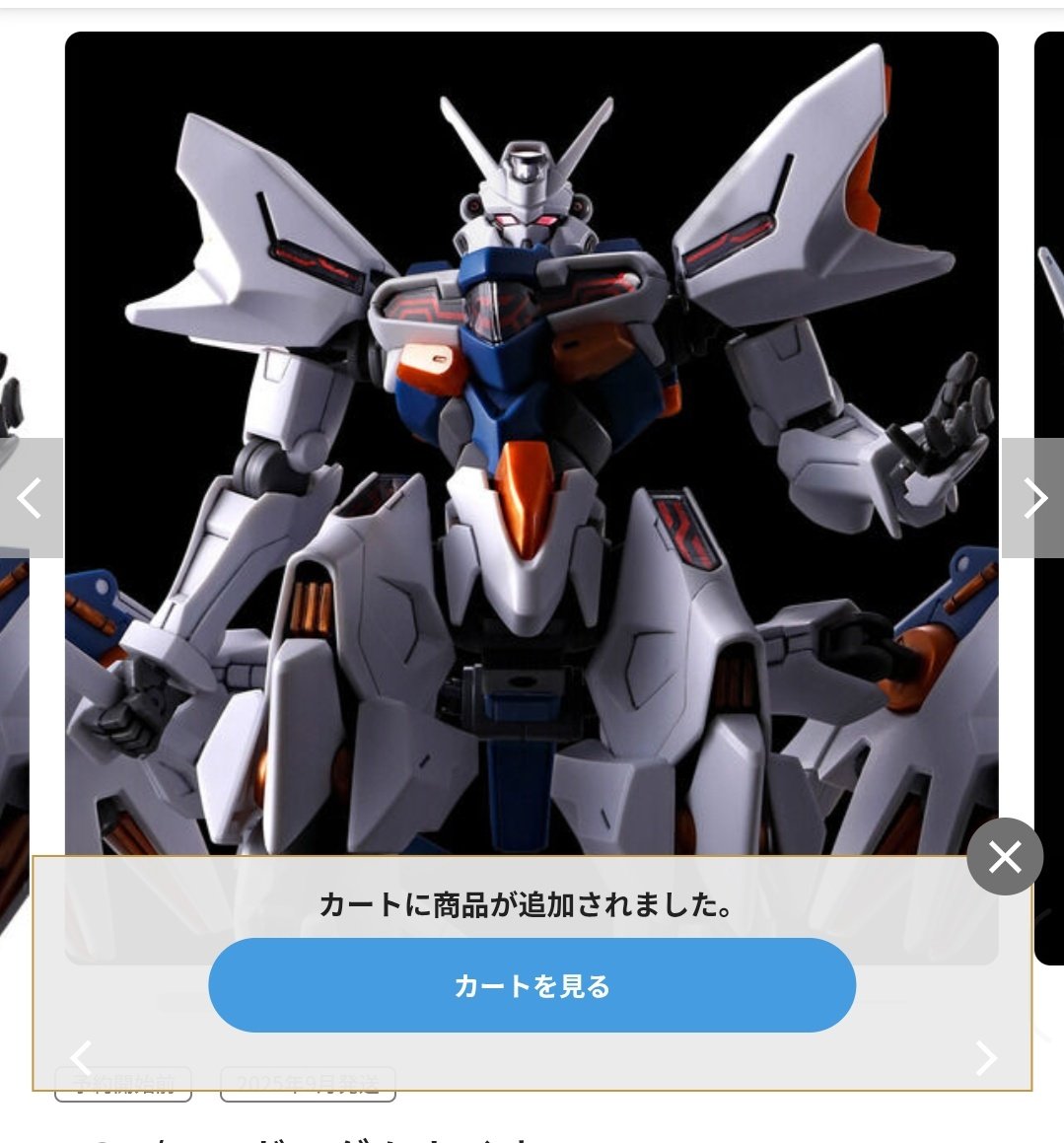 SktBlade's tweet image. 落ち着くまで待機
