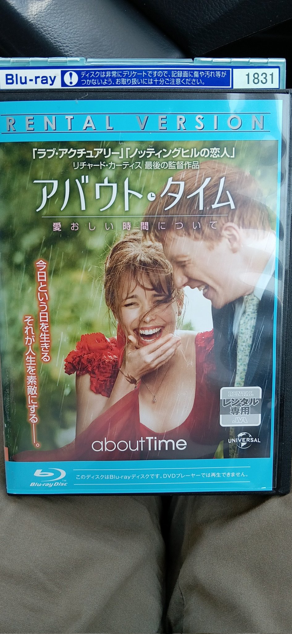 DABA Blu-ray まとめ売り ☆ディズニー Blu-ray/DVD 大量22本 まとめ売り レンタル落ち