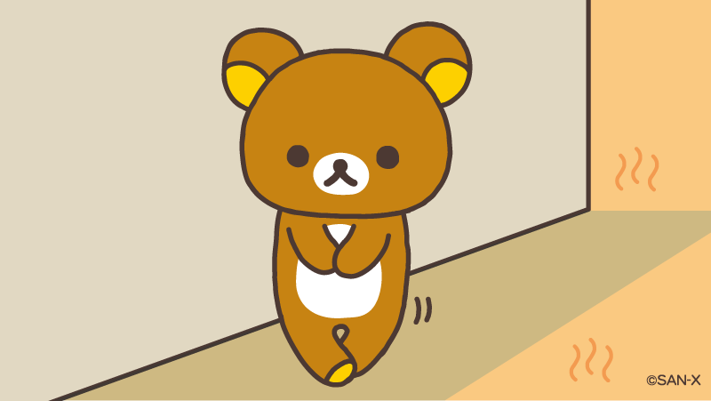 リラックマごゆるりサイト公式 on X: 