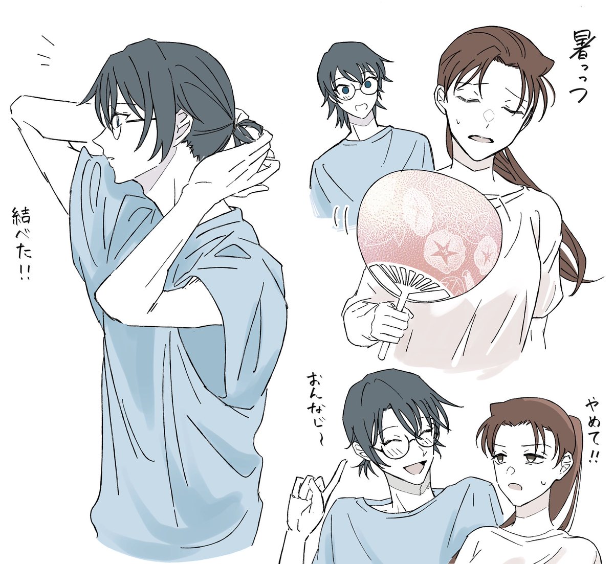 ALCdcac's tweet image. 髪結んで欲しいrkgk