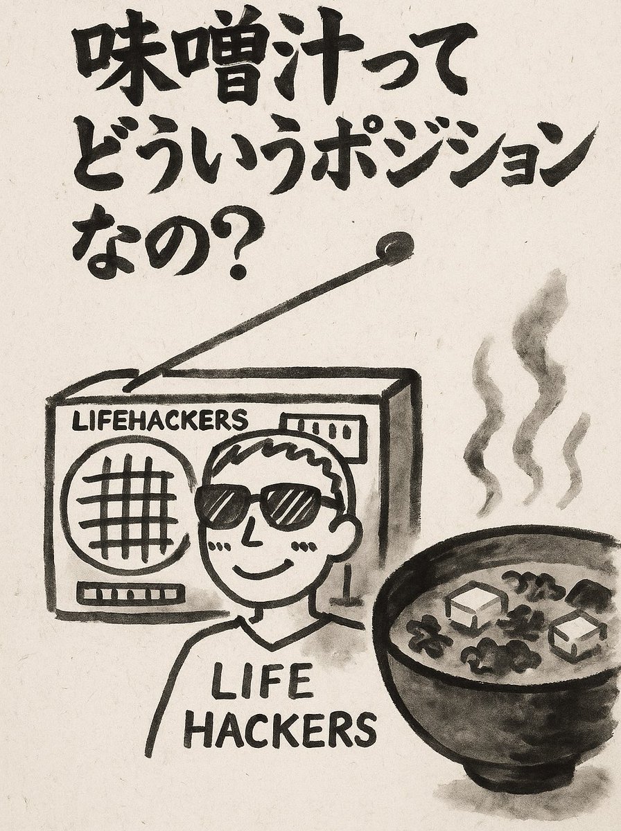 激安❢美品❢額入り❢運気up❢水墨画の手書きの大黒様❢ Amazon.co.jp: 肉筆 手描き 水墨画 掛け軸/達磨大師/仏画掛軸 四