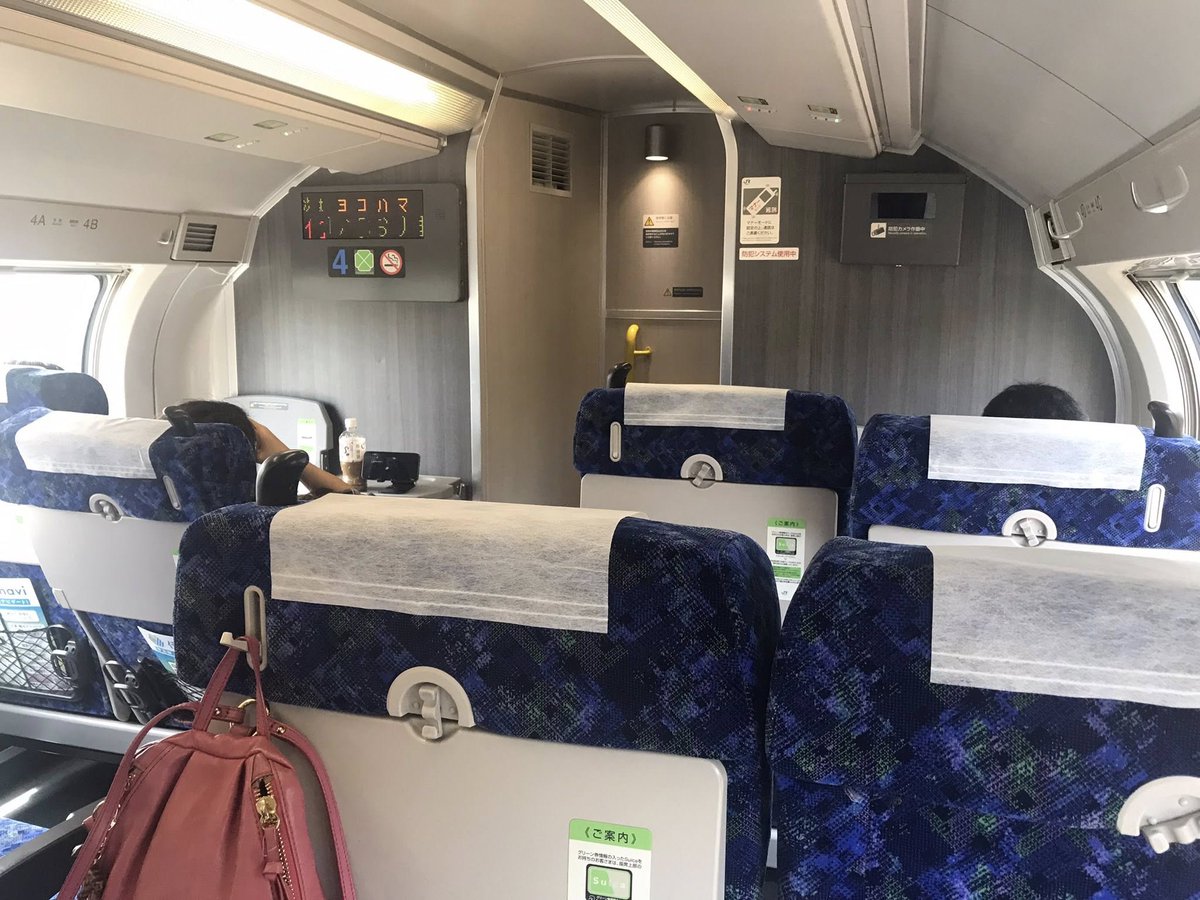 jtwo_nodatch's tweet image. 7月27日、さくらこさんの知人でホルンを吹いている人が出演するアマチュア・オーケストラの演奏会を聴きに #鎌倉芸術館 へ(最寄り駅は大船駅)