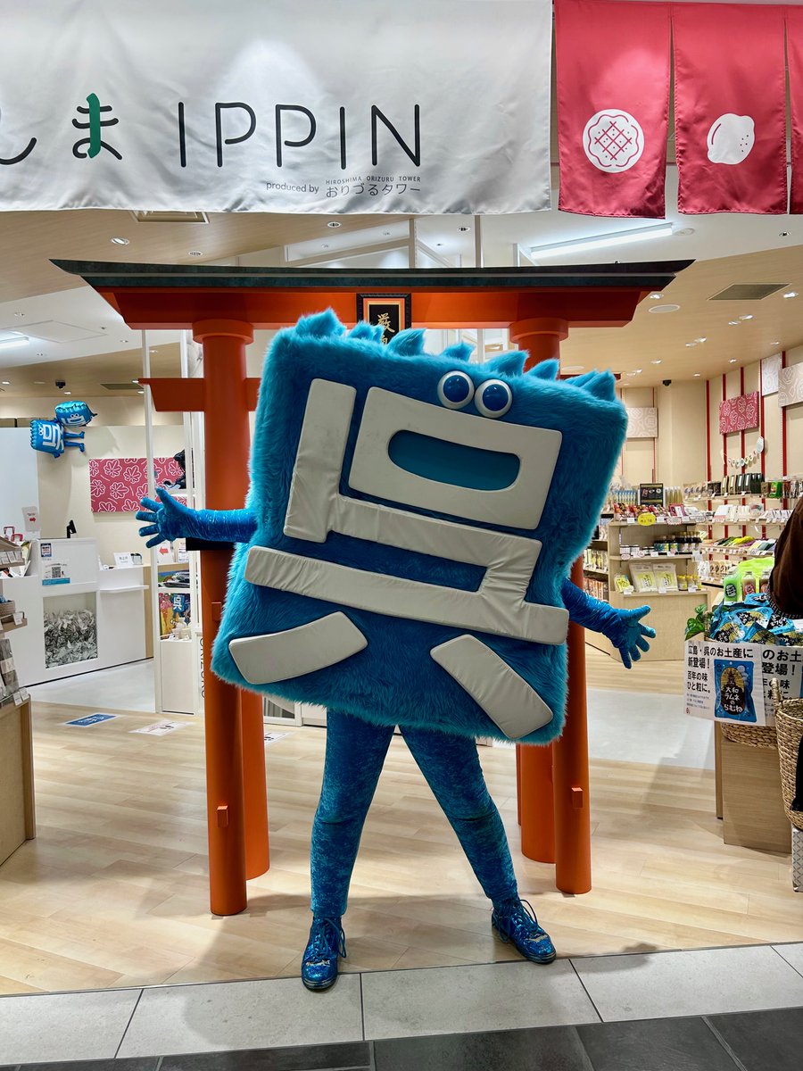 ✴︎クレ氏 専用✴︎ 呉氏 - Search / X