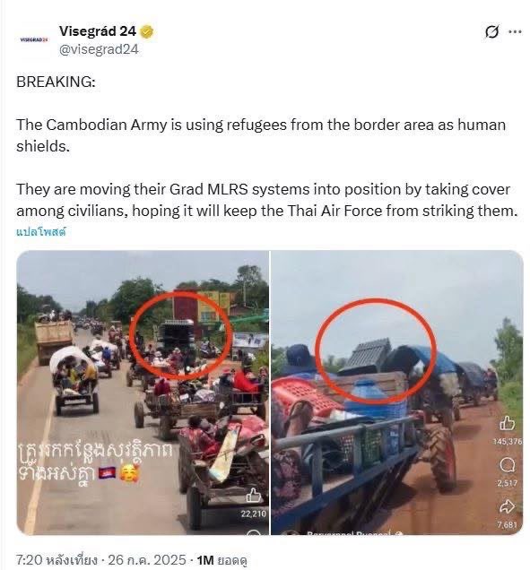 ChadaNam's tweet photo. The Cambodian Army is using refugees from the border area as human shields. They are moving their Grad MLRS systems into position by taking cover among civilians, hoping it will keep the Thai Air Force from striking them. #HunsenTheWarCriminal
#CambodiaOpenedFire https://t.co/LGHDEyd0Pd