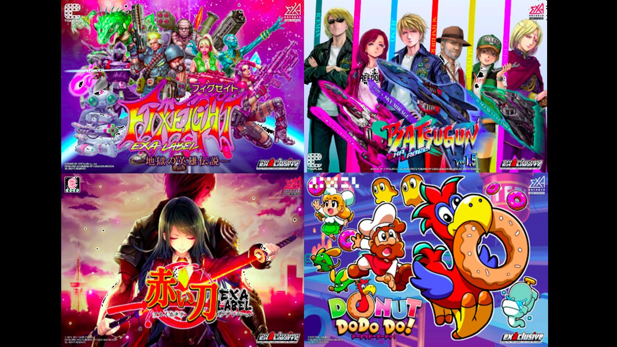 Taito_Hey's tweet image. exA-Arcadia選択台7月30日まで配信中です。
フィグゼイト、BATSUGUN、赤い刀、ドーナツドードードゥの選択台です。
ご視聴はこちら🔽
Youtube youtube.com/@hey2f640/stre…
ニコニコ生放送 ch.nicovideo.jp/Hey/live
#exaarcadia #EXA基板 #秋葉原Hey