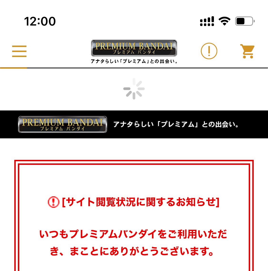 penny_1x's tweet image. 買えナイオン
