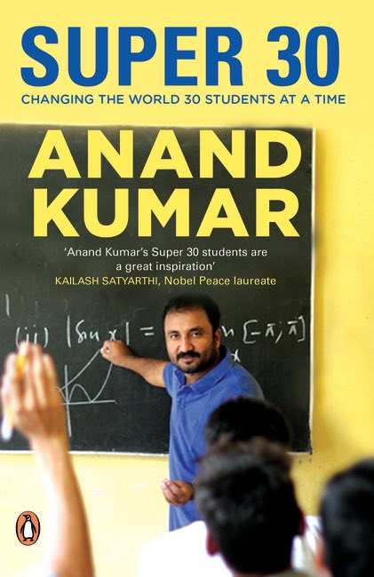 VVL_Official's tweet image. Watched two inspiring biopics after a long time—‘12th Fail’ and ‘Super 30’. ‘12th Fail’ tells the story of my junior colleague in Maharahtra Cadre, Mr. Manoj Kumar Sharma, IPS, who rose from poverty in Chambal to crack the Civil Services. ‘Super 30’ showcases Anand Kumar’s…