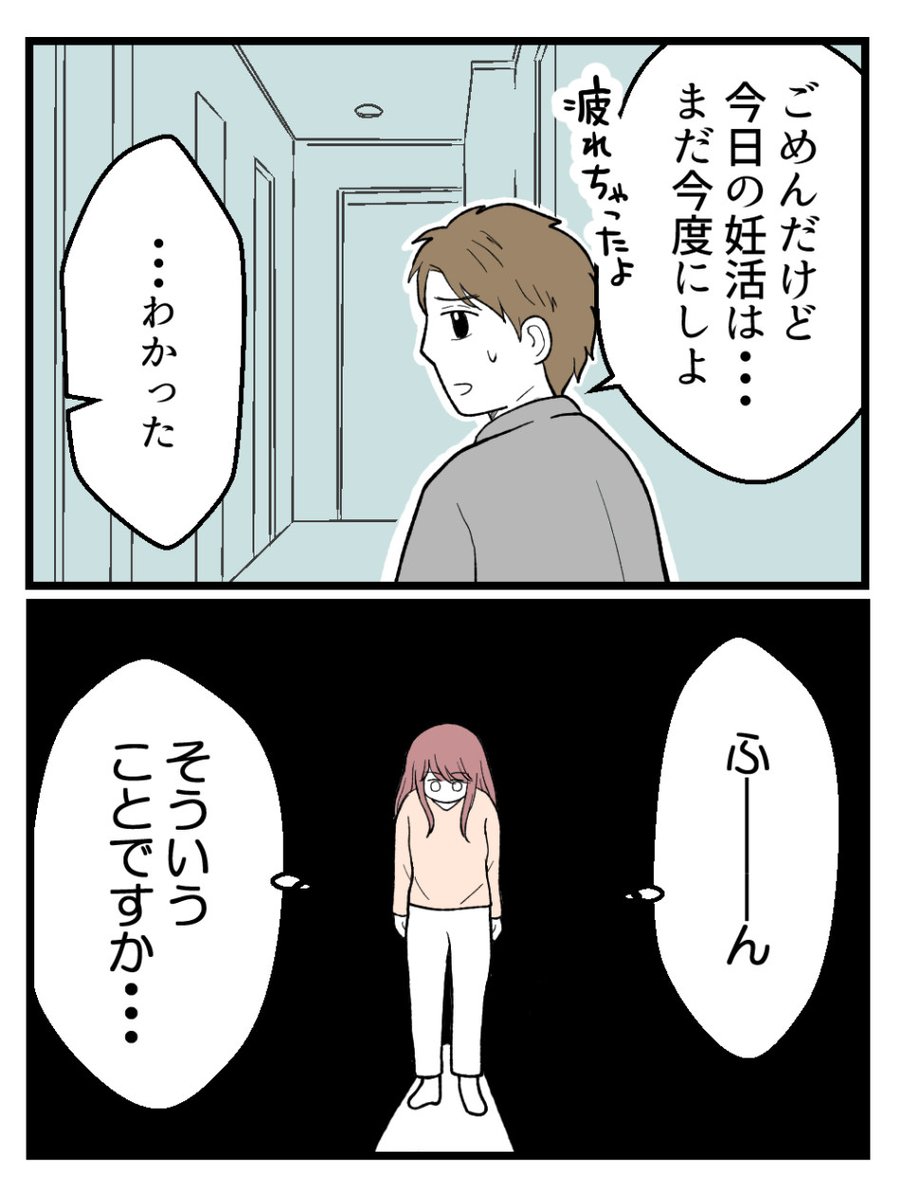 (3/9) 