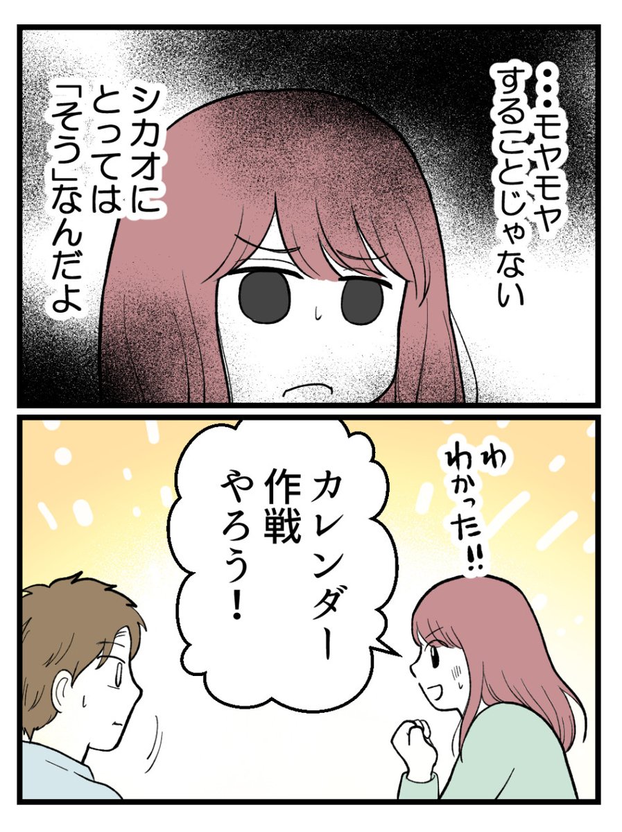 (5/9) 