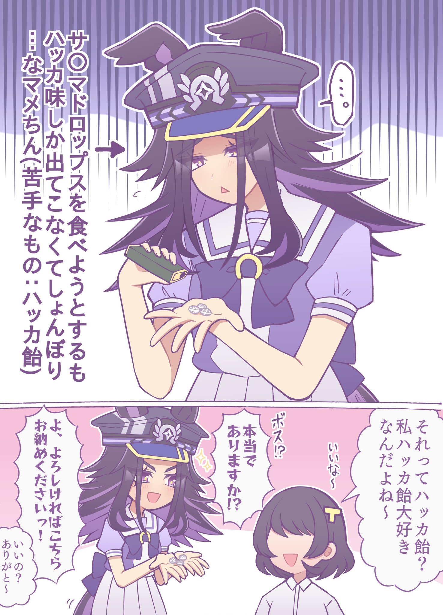 とろろ (@tororo_art) / X