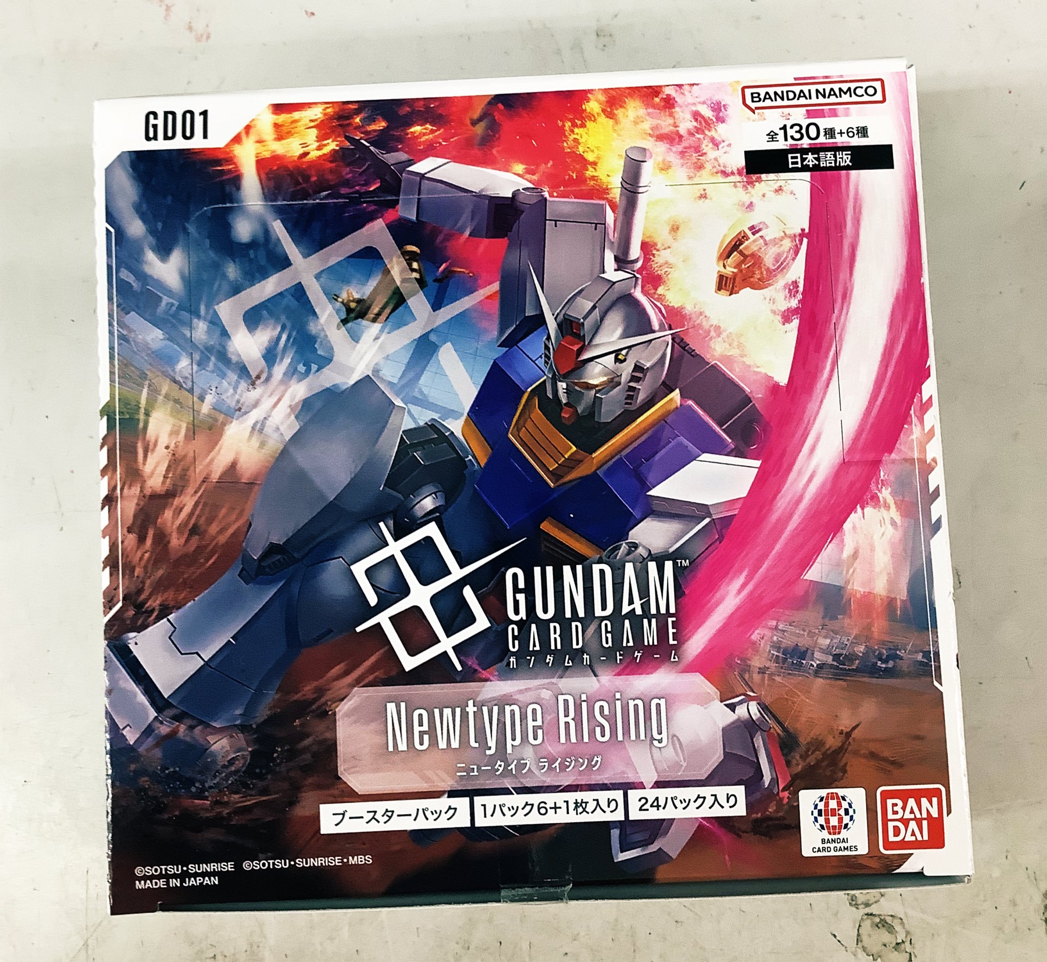 ガンダムカードゲーム Newtype Rising サーチ済みパック　80パック 古本市場西淀川店 on X: 