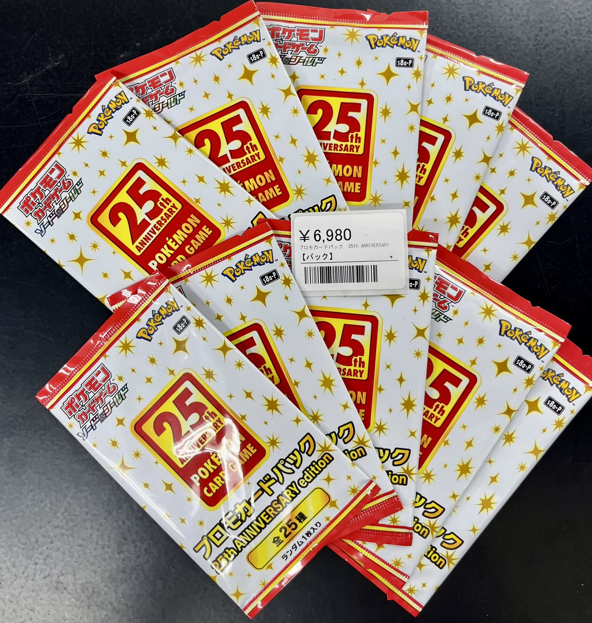 シンソク秋葉原2号店@ポケカ ワンピ カードショップ 買取 PSA