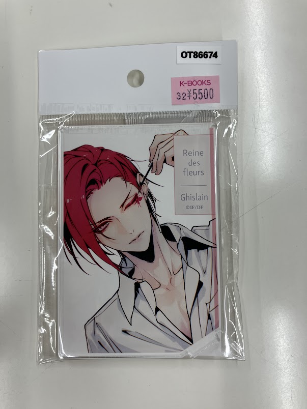 K-BOOKS乙女館 on X: 