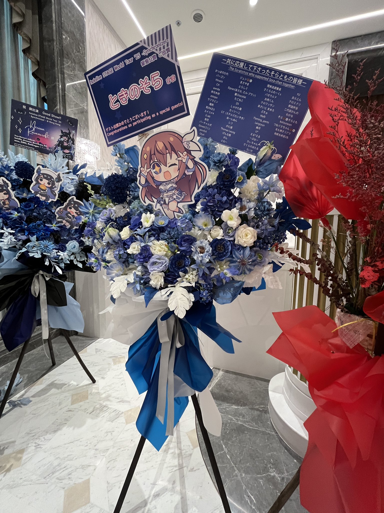 ほしぞら様限定です THE IDOLM@STER SHINY COLORS Song for Prism 時限式狂騒