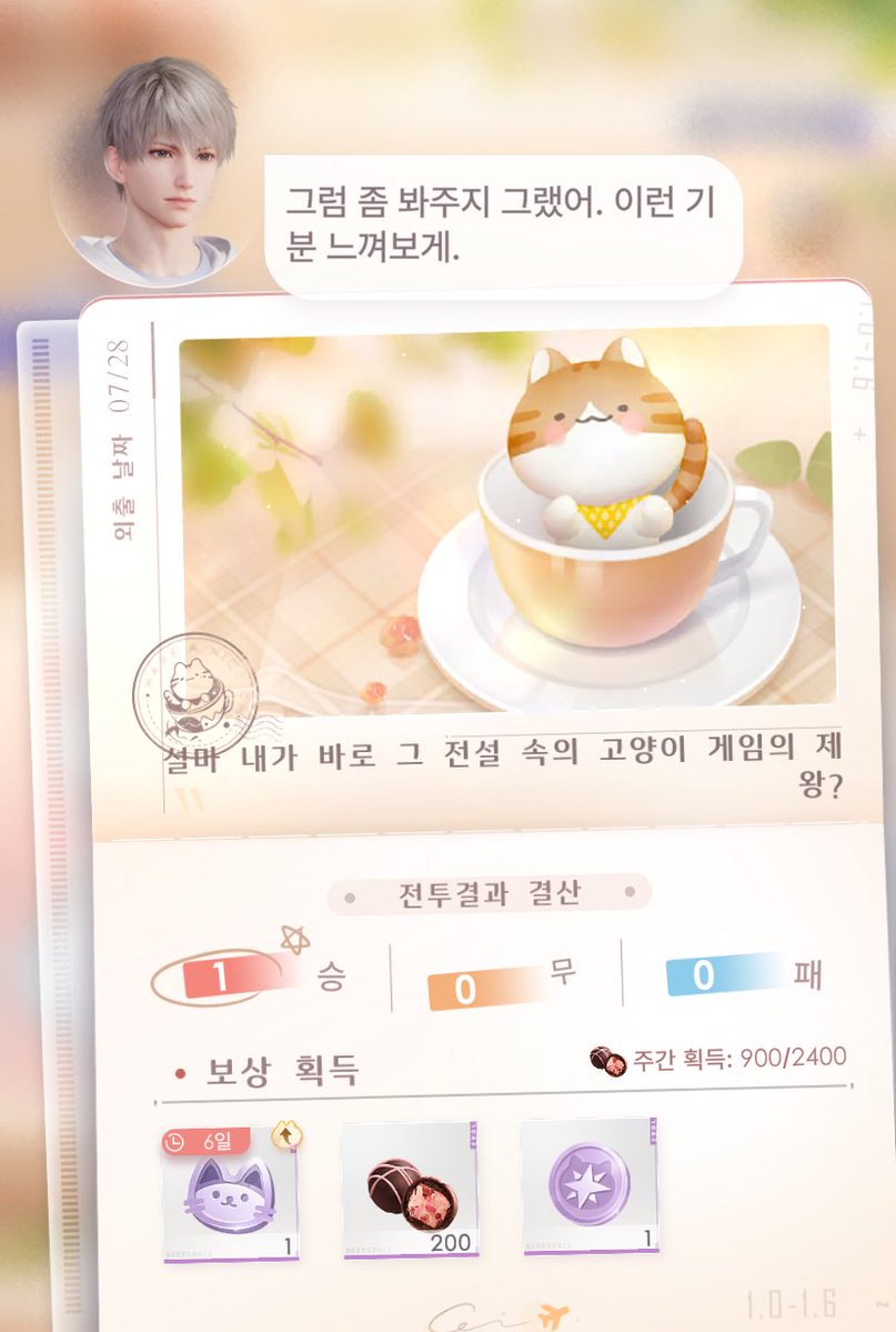mystarleftme's tweet image. 표독스러운것(사랑해