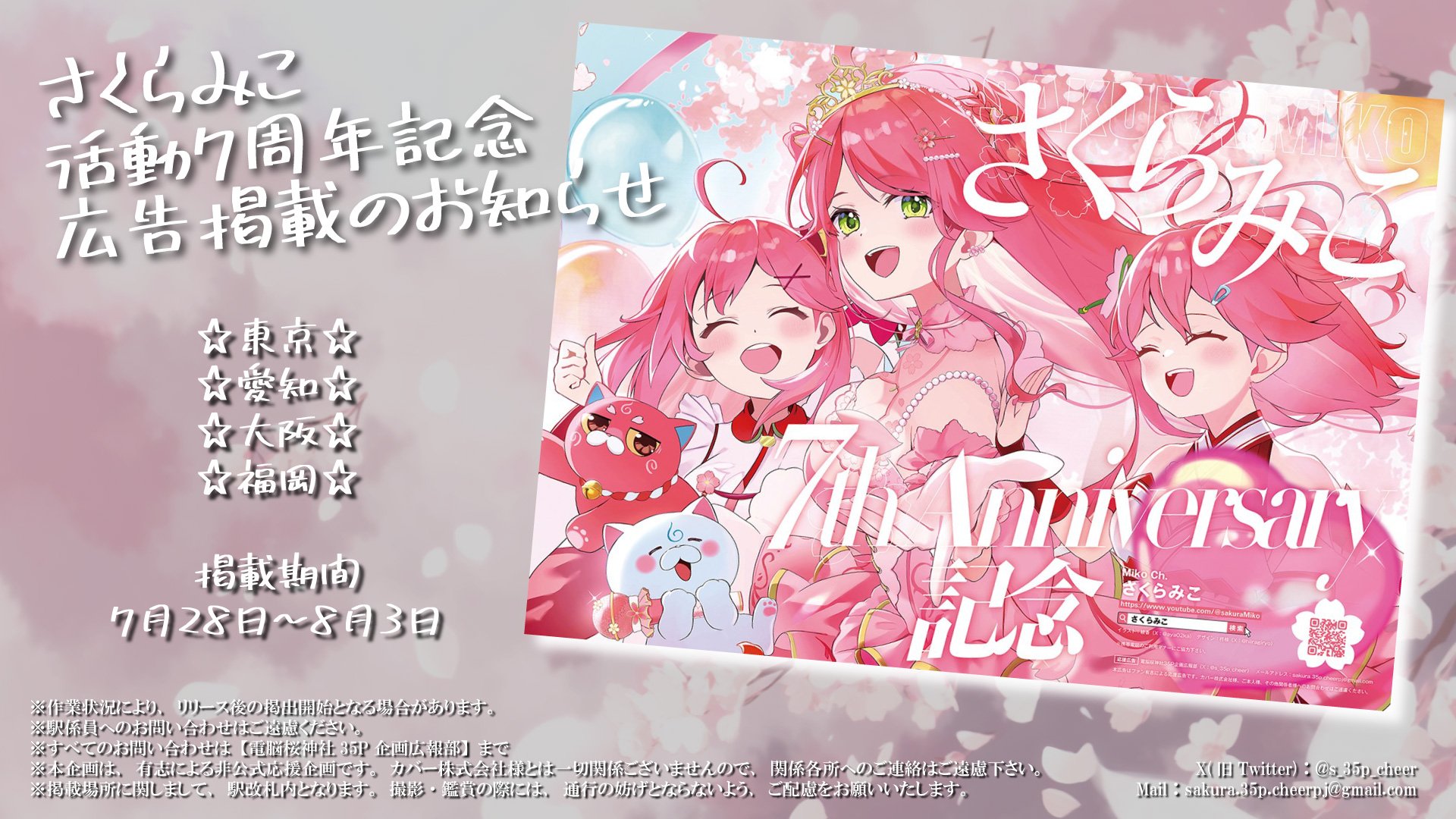 ご確認用 S様確認用 ヌーピー様 確認用 Amazon.co.jp: スヌーピージェット