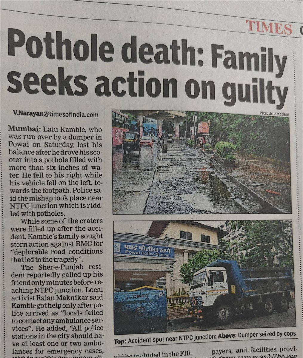 59 year old #Andheri resident was run over by a #dumper after he fell off his #Scooter when it hit a #water filled #Pothole in #Powai

Sir #BhushanGagrani how many innocent lives will be lost due Bad #Roads &amp; Potholes ???