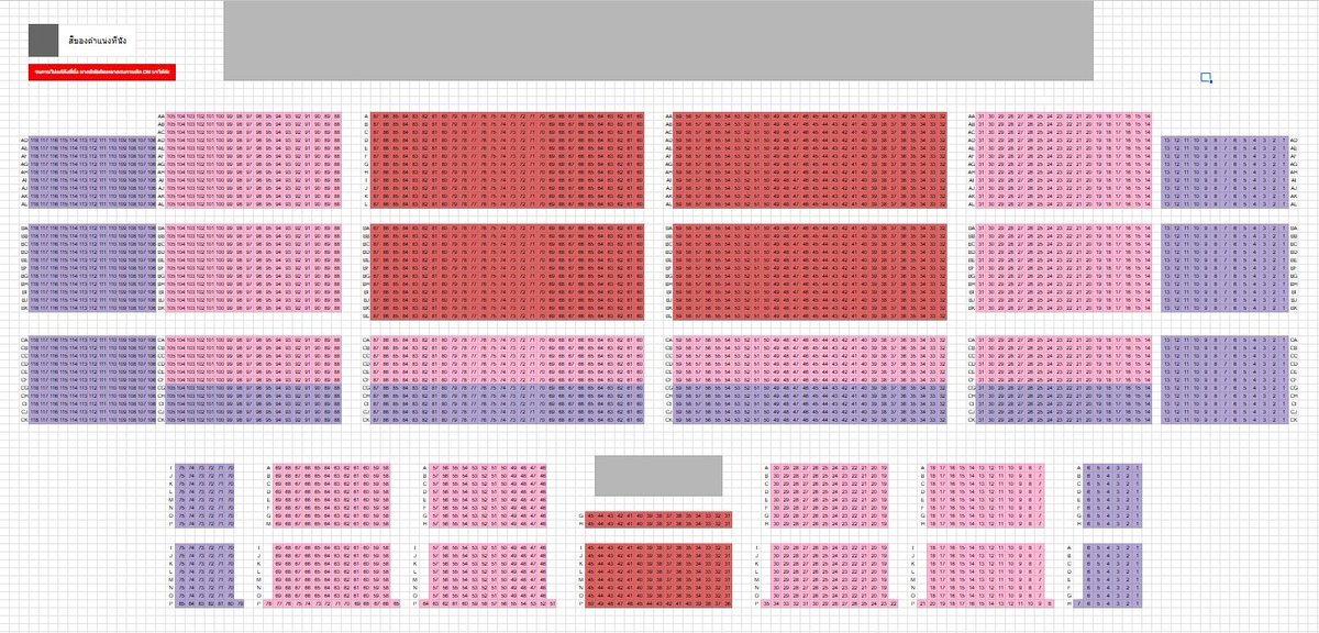 mayo_is_mayo_'s tweet image. ลองทำผังที่นั่งเพราะอยากรู้ว่าพึลลิไทยนั่งตรงไหนกันบ้าง 😂
{do not edit}
#DASH_Quantum_Leap_in_Bangkok
docs.google.com/spreadsheets/d…
