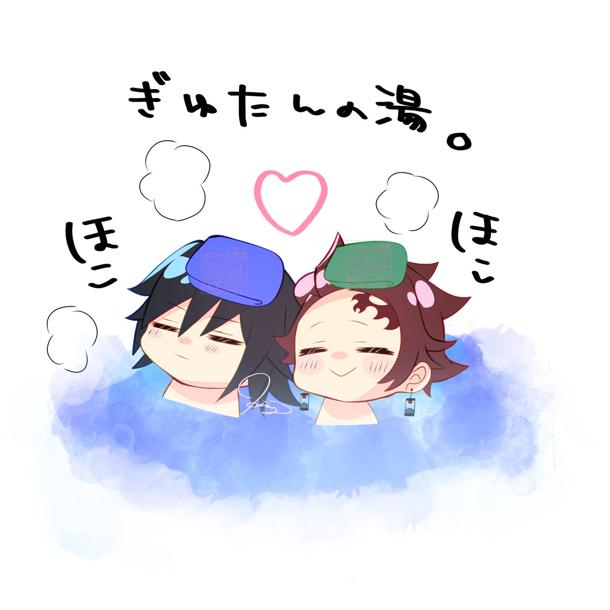 tmsz5's tweet image. 義炭の……♨️