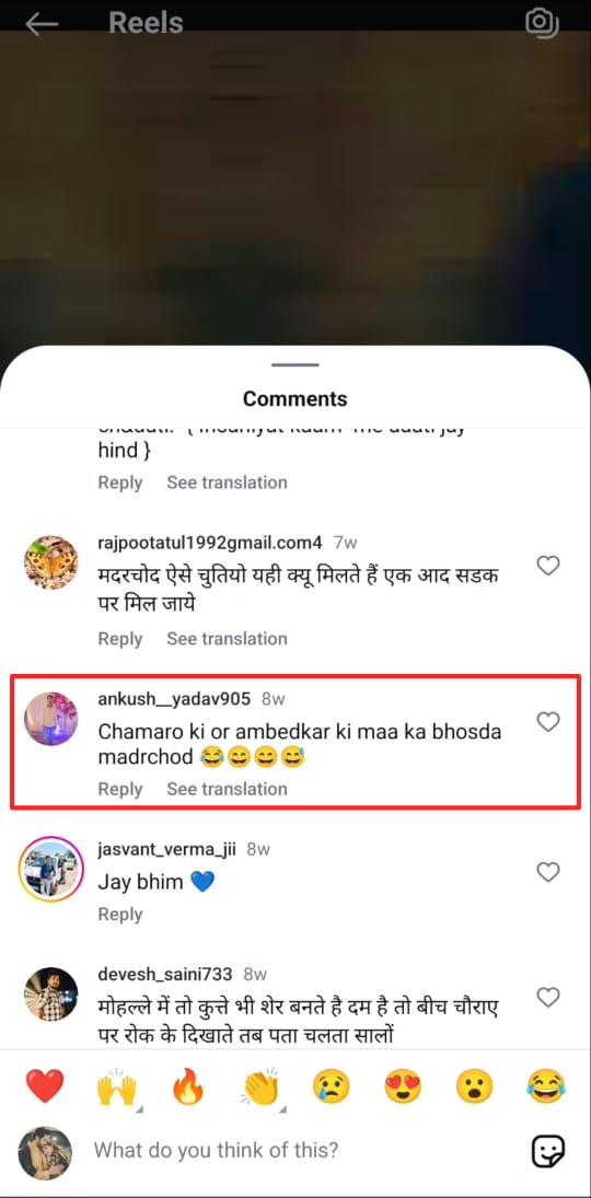 Bahujansenaa's tweet image. गिरफ्तारी तक रिपोस्ट न रुके🖐️🤬
महोदय @agrapolice अंकुश यादव गांव टेडी बगिया थाना ट्रांस यमुना का निवासी है यह "बाबा साहब भीमराव अंबेडकर जी" पर अभद्र टिप्पणी कर रहा है जो निंदनीय कृत्य है!!
@adgzoneagra मामले को संज्ञान में लेकर जल्द से जल्द गिरफ्तारी करे🚨
@DeepakKumarIPS2