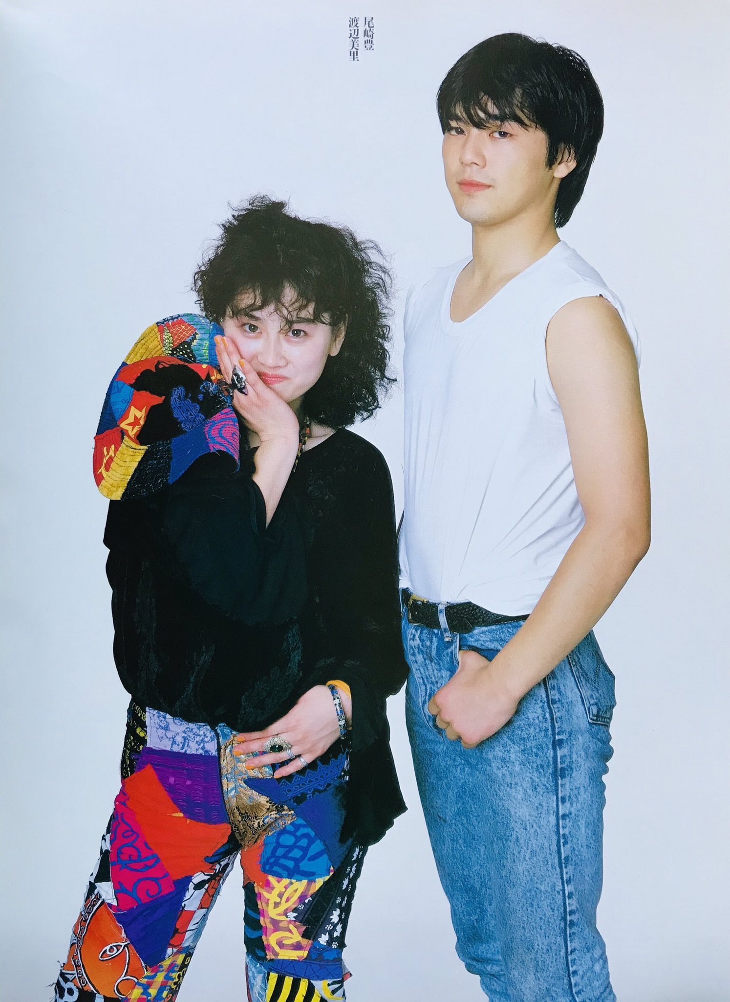 【邦楽レコード】渡辺美里/レベッカ/吉川晃司/尾崎豊/KUWATA BAND Amazon.co.jp: 中古雑誌 GB / 1987-8 / 尾崎豊 TM NETWORK 長渕