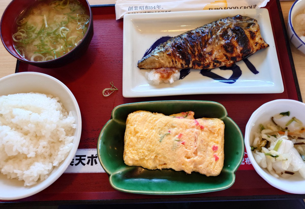 numa_5211's tweet image. アタイってサバサバしてるから