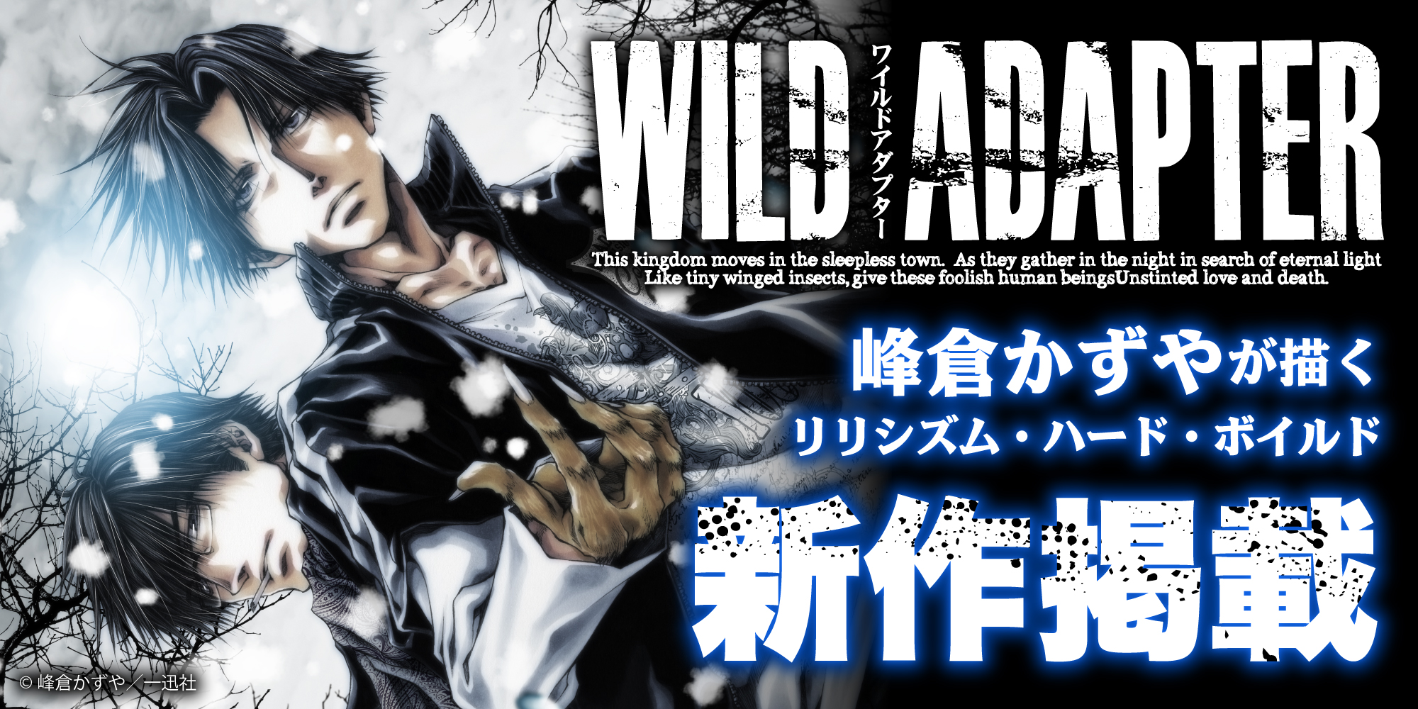 PR TIMESエンタメ on X: 