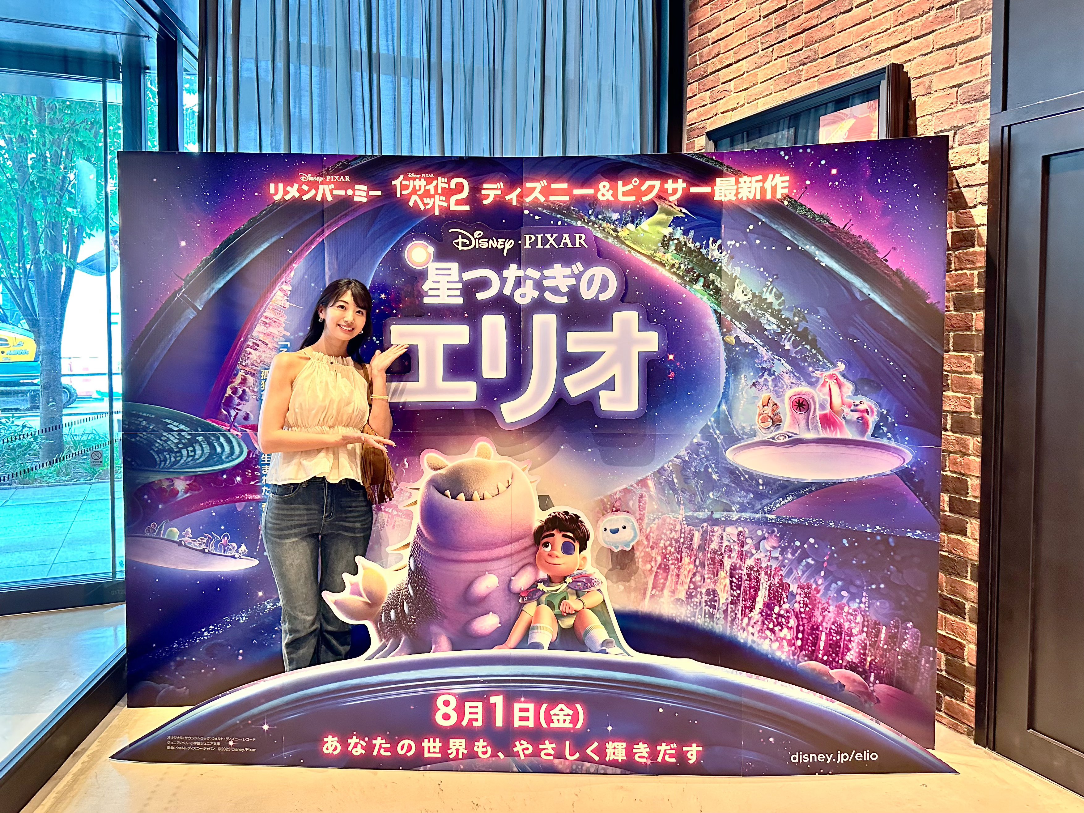 関根ささら (Sasara Sekine) on X: 