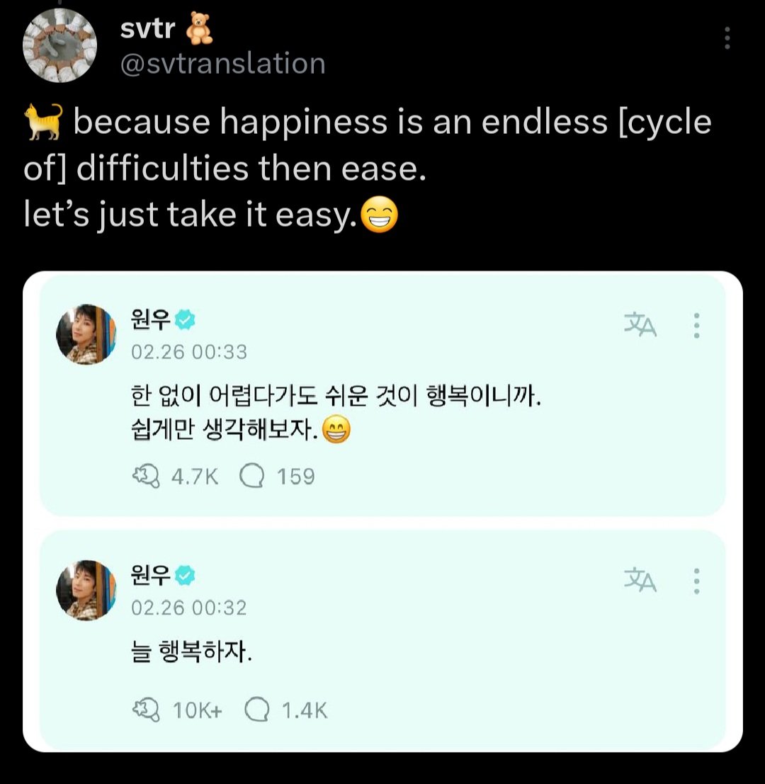 jeononutime's tweet image. 🤍