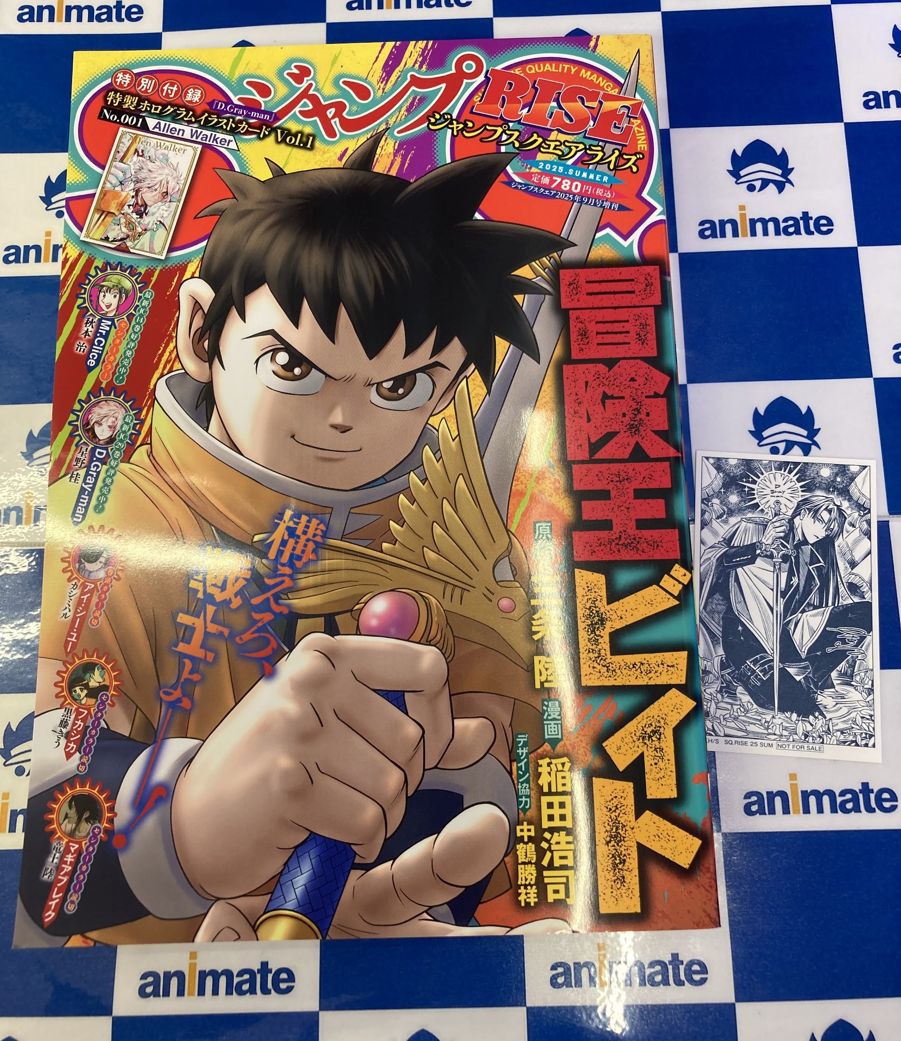 アニメイト岐阜 on X: 