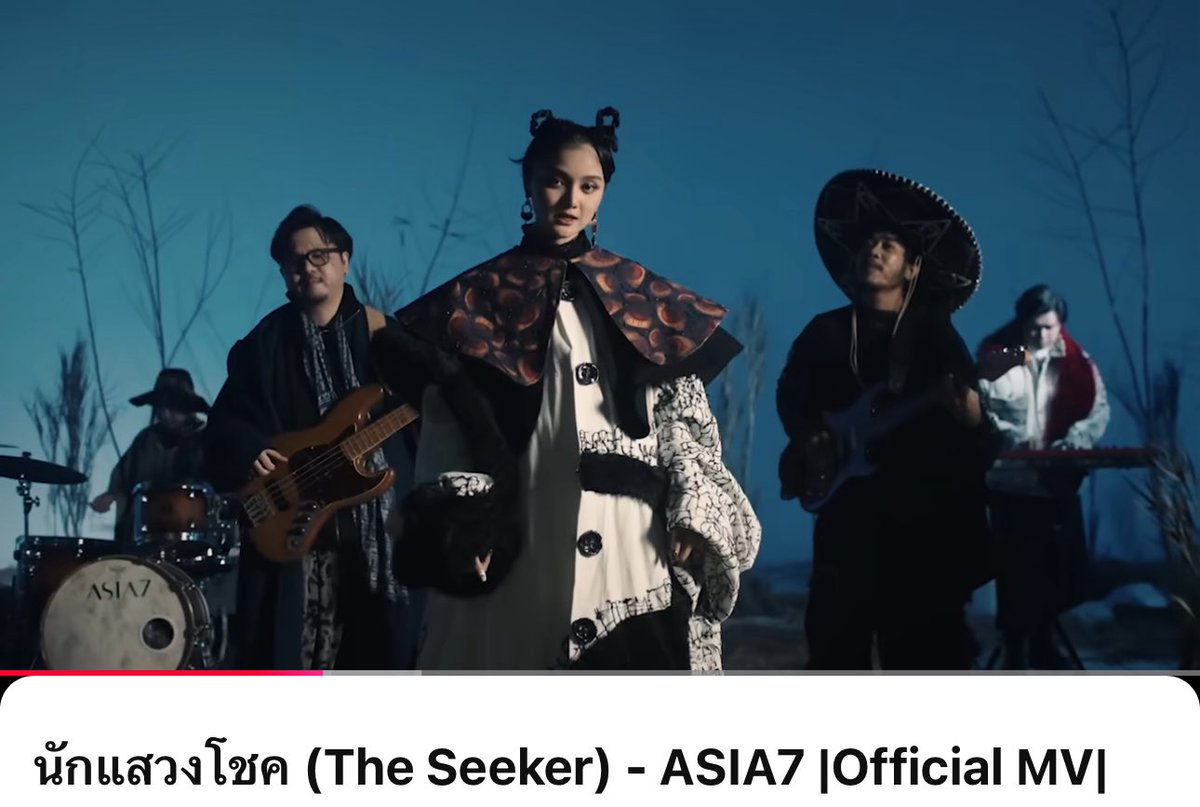 sfkkfs_'s tweet image. อยากให้ ASIA7 แมสเยอะๆ โดนตกจากเพลงจอมขวัญ ล่าสุดออก เซปโตวินาที เพราะมากกกก เป็นวงที่ผสมผสานได้ลงตัว จาก 8 คนดนตรี ทุกเพลงมีเสน่ห์หมดเลย กุฟังคนเดียวล้านวิวแล้วมั้ง555 ชอบมากกกกกก