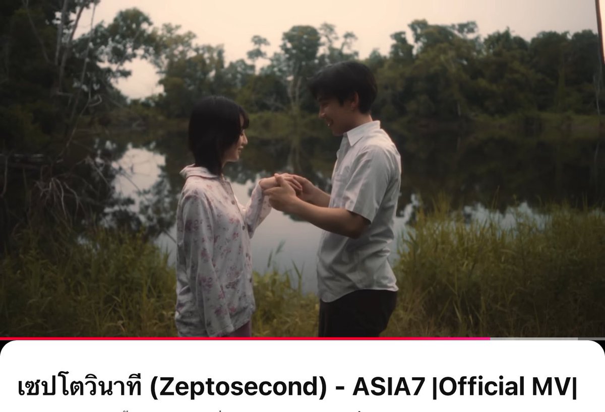 sfkkfs_'s tweet image. อยากให้ ASIA7 แมสเยอะๆ โดนตกจากเพลงจอมขวัญ ล่าสุดออก เซปโตวินาที เพราะมากกกก เป็นวงที่ผสมผสานได้ลงตัว จาก 8 คนดนตรี ทุกเพลงมีเสน่ห์หมดเลย กุฟังคนเดียวล้านวิวแล้วมั้ง555 ชอบมากกกกกก