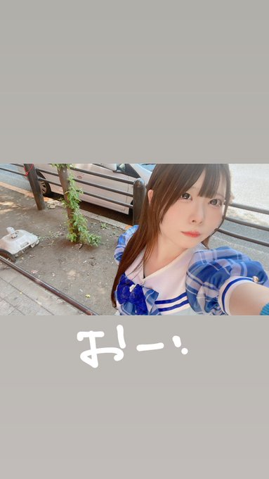 NoALilのツイート