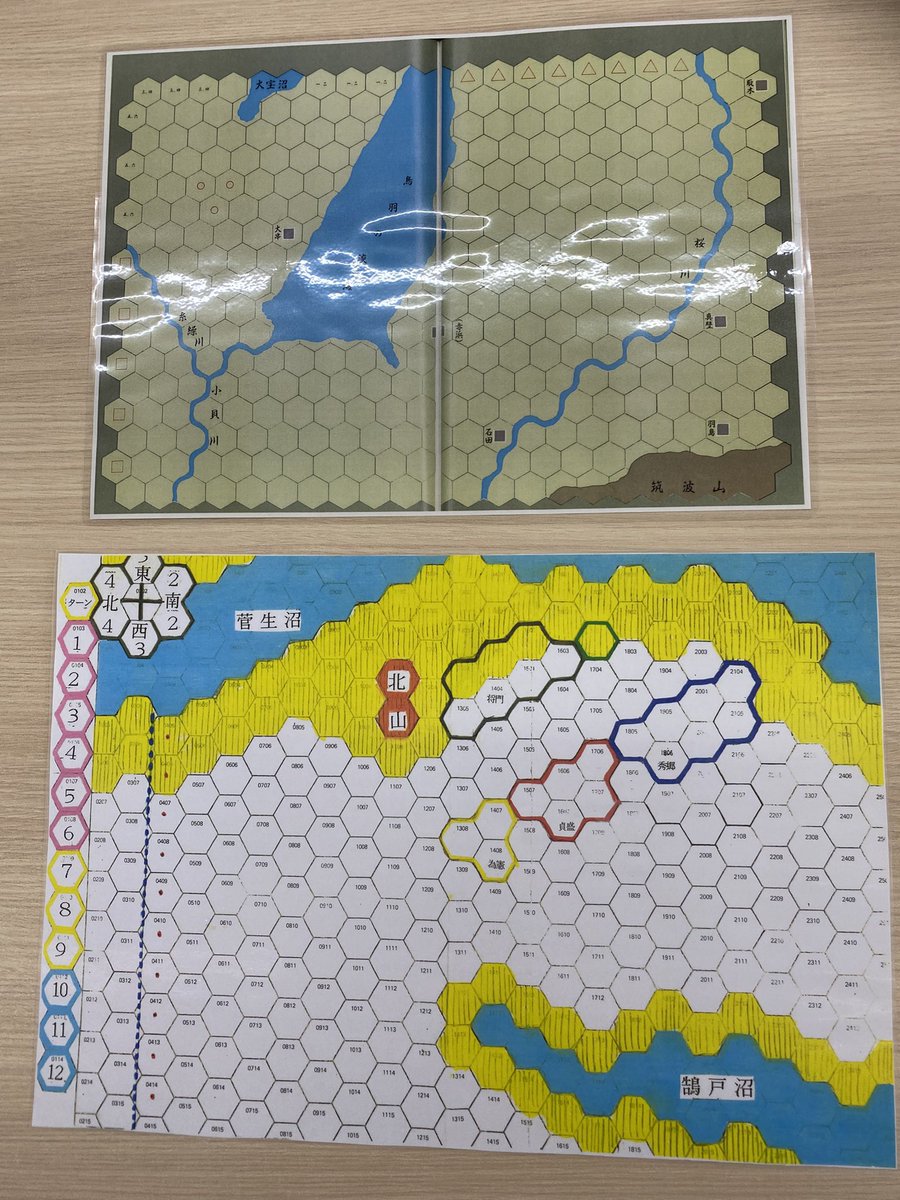 hexingames's tweet image. 今日ご紹介致しますウォーゲームは風雲児将門と将門最後の戦いです。
一つはシュミレーターの付録で全国販売されましたが、もう一つはゲムマでも販売されずに、ネットの個人販売だけの販売でしたが、どちらもデザイナーさんは一緒です。
ルールは若干違いますが、基本的には一緒です。