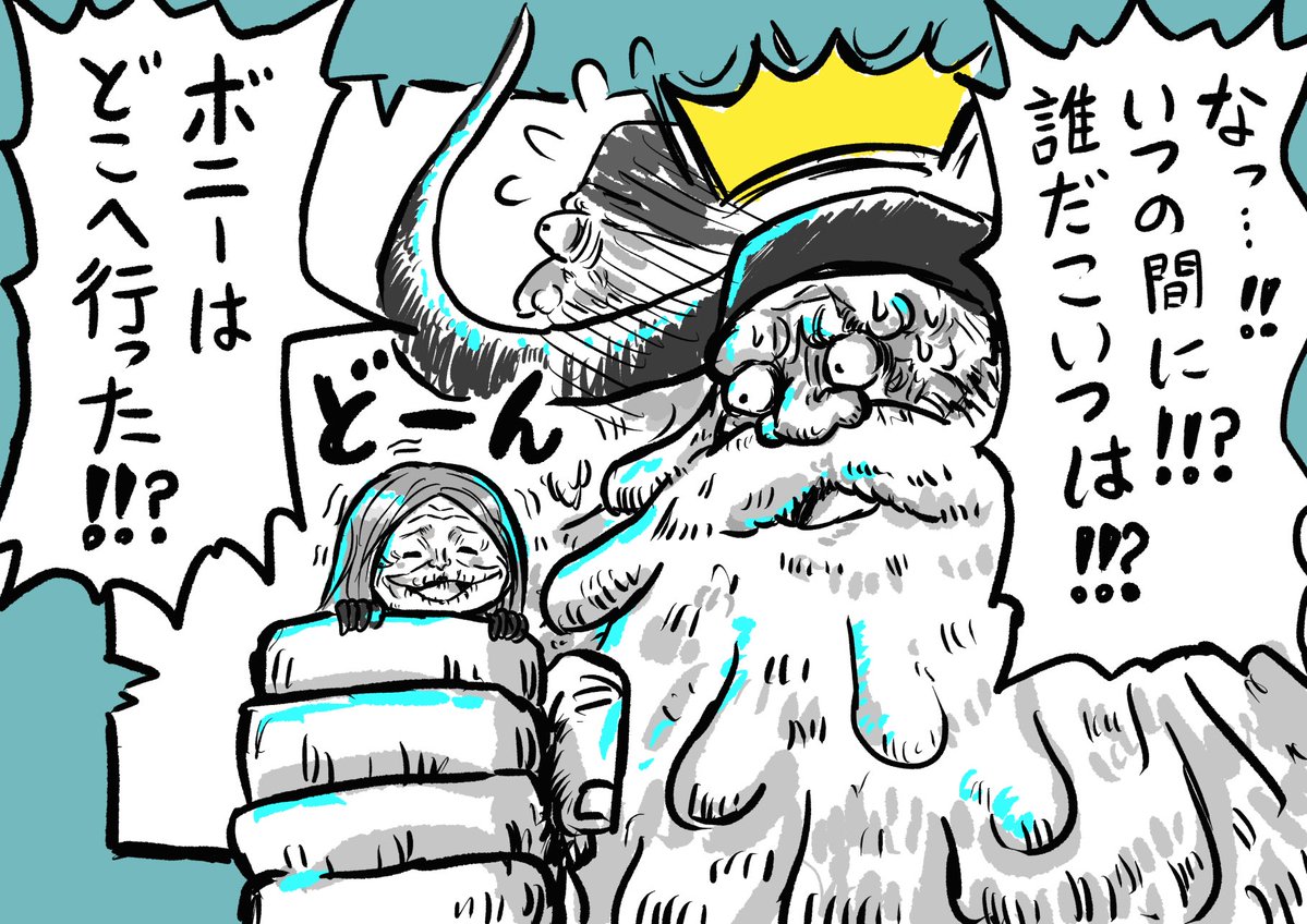 nobuchi0503's tweet image. #今週のアニワン
#ONEPIECE
じつはまだ今週のアニワンを観れてないけどこのシーンあったかなぁ🥹