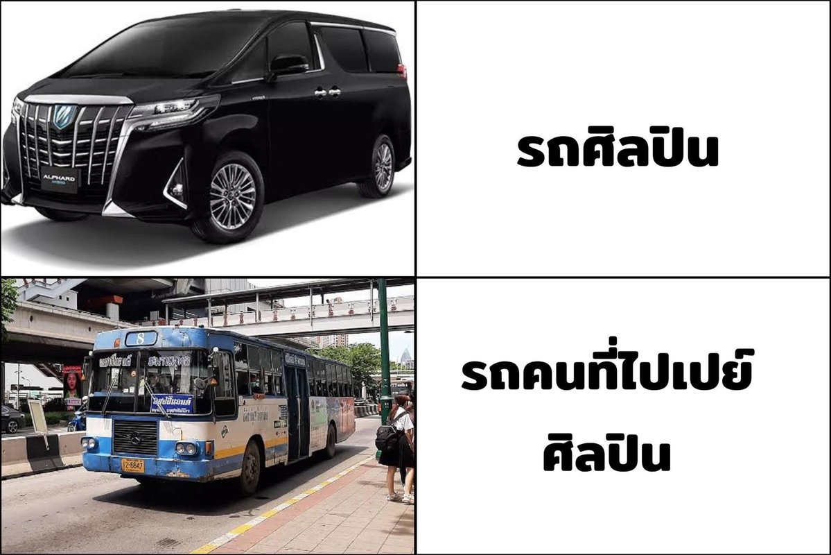 hawk1201's tweet image. ศิลปินถามมารถอะไรอ๋อออนั่งBenzมาค่ะ 🤣🤣
#อายุน้อย100คอนเสิร์ต