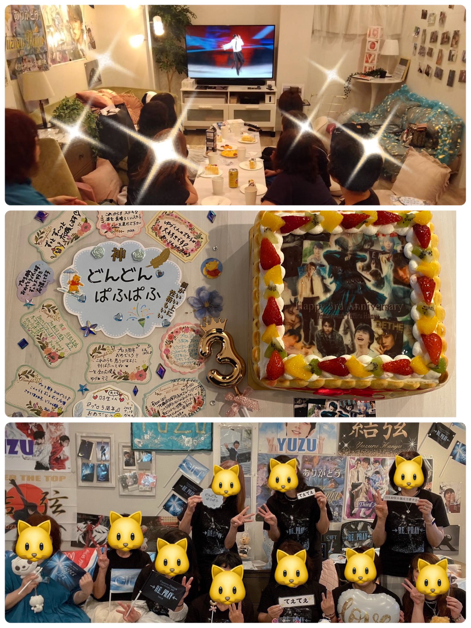 羽生結弦ハンドメイド　クロベエのママ 羽生結弦ハンドメイド クロベエのママ様専用 - メルカリ