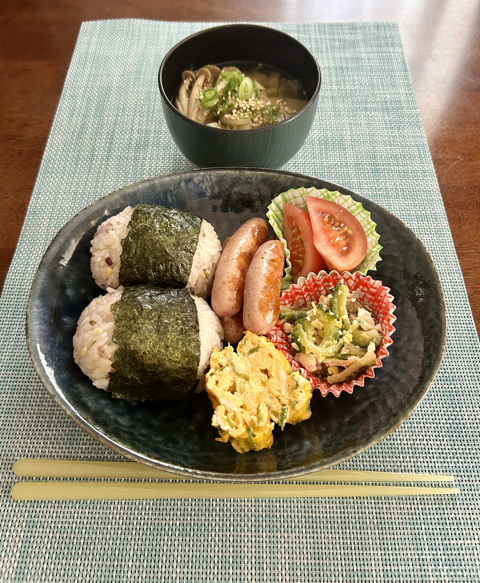 Oebv37f3cx40598's tweet image. こんにちは
今日のランチ🥗おうちごはん
🌻雑穀米のおむすび🍙
🌻ゴーヤチャンプルー
🌻葱マヨ卵焼き
🌻ウインナー
🌻トマト🍅
🌻葱とブナシメジと大根と豆腐の味噌汁
デザート🍨
井村屋
やわもちアイス
いちご練乳氷🍓
美味しかったです✨✨