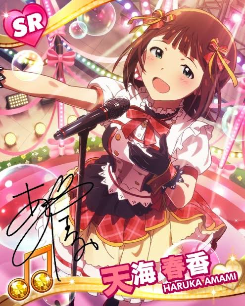 mutsunotsuki's tweet image. おそらくキミがいて夢になるを回収するラストチャンスだと思ってる