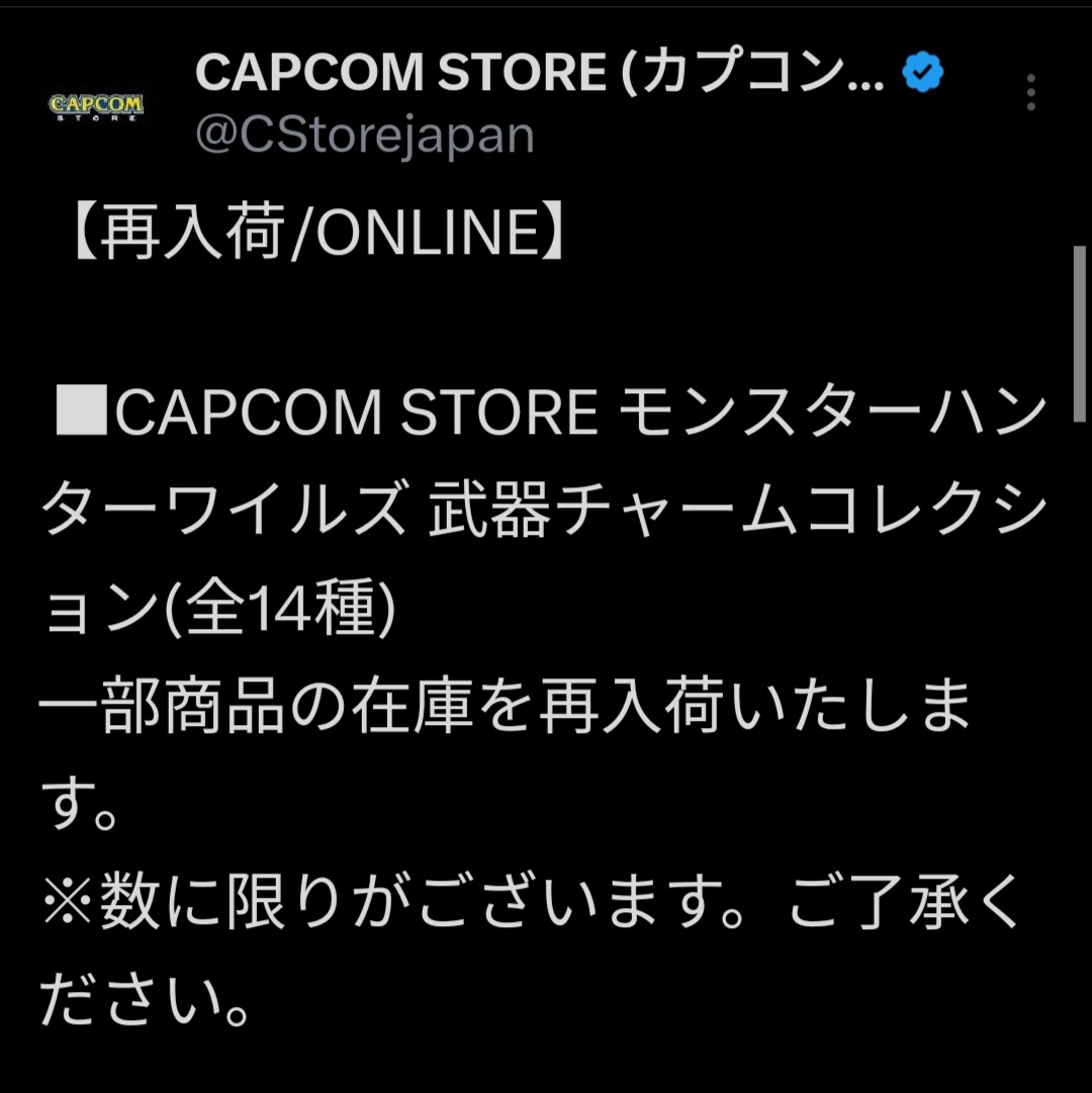sheep_dog_BC's tweet image. 再販！