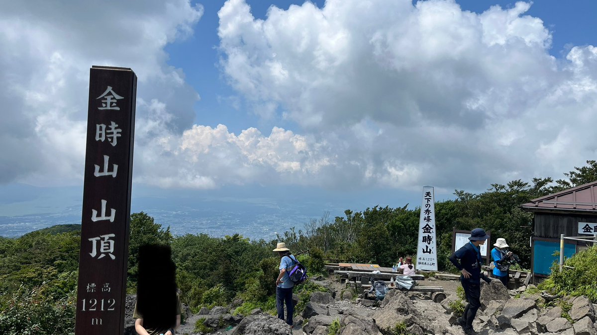 966folm's tweet image. 2年ぶり登頂
富士山は見えず
仙石原方面は眺望最高
ﾃﾞｪｰｰｰｰﾝ