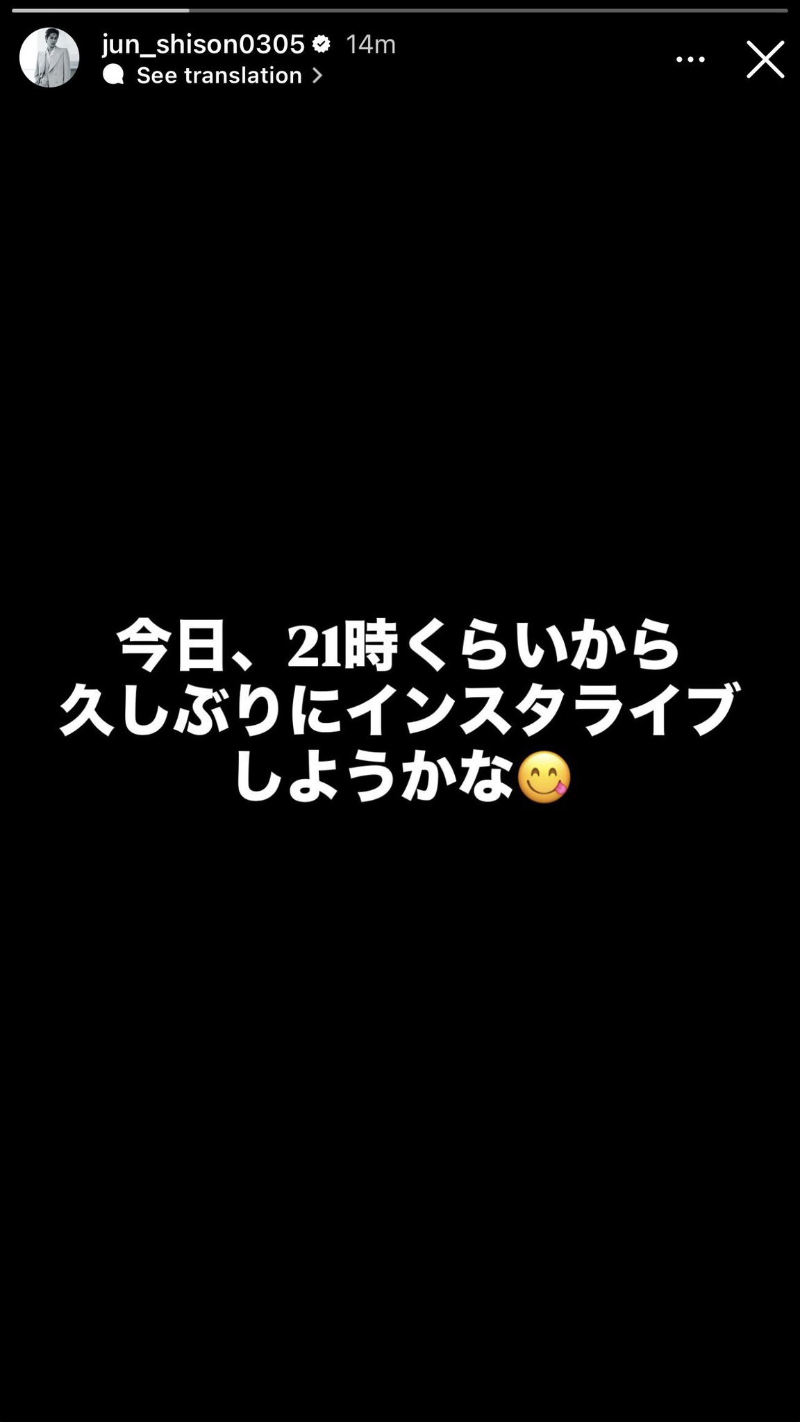 はくとん( 'ω')ŧ‹\"ŧ‹\"ページです♥️ MC TYSONの6thアルバムにAK-69、Benjazzy、Jin Dogg、Koshy