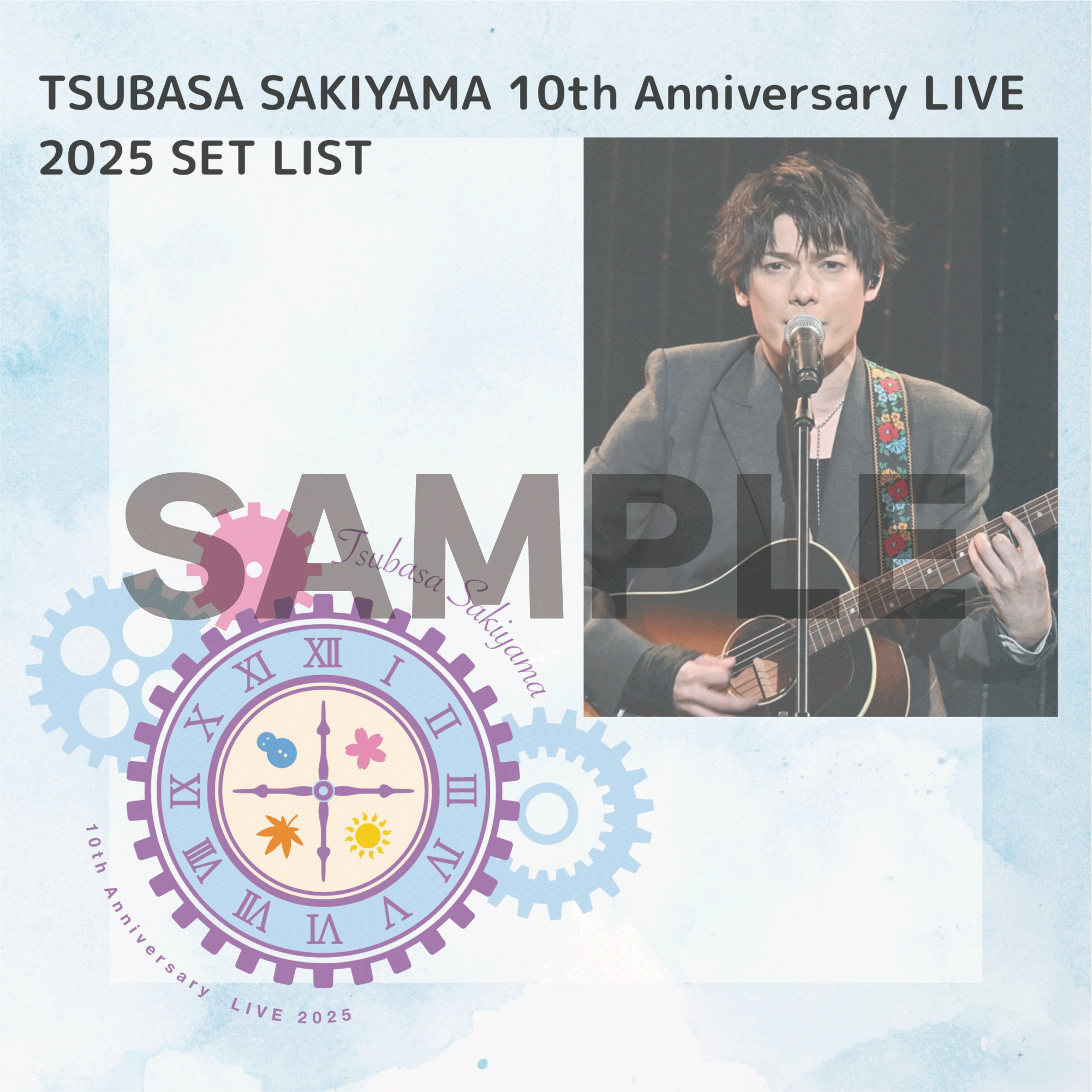 崎山つばさ/TSUBASA SAKIYAMA PREMIUM LIVE 202… Amazon.co.jp: TSUBASA SAKIYAMA PREMIUM LIVE 2022 -petit