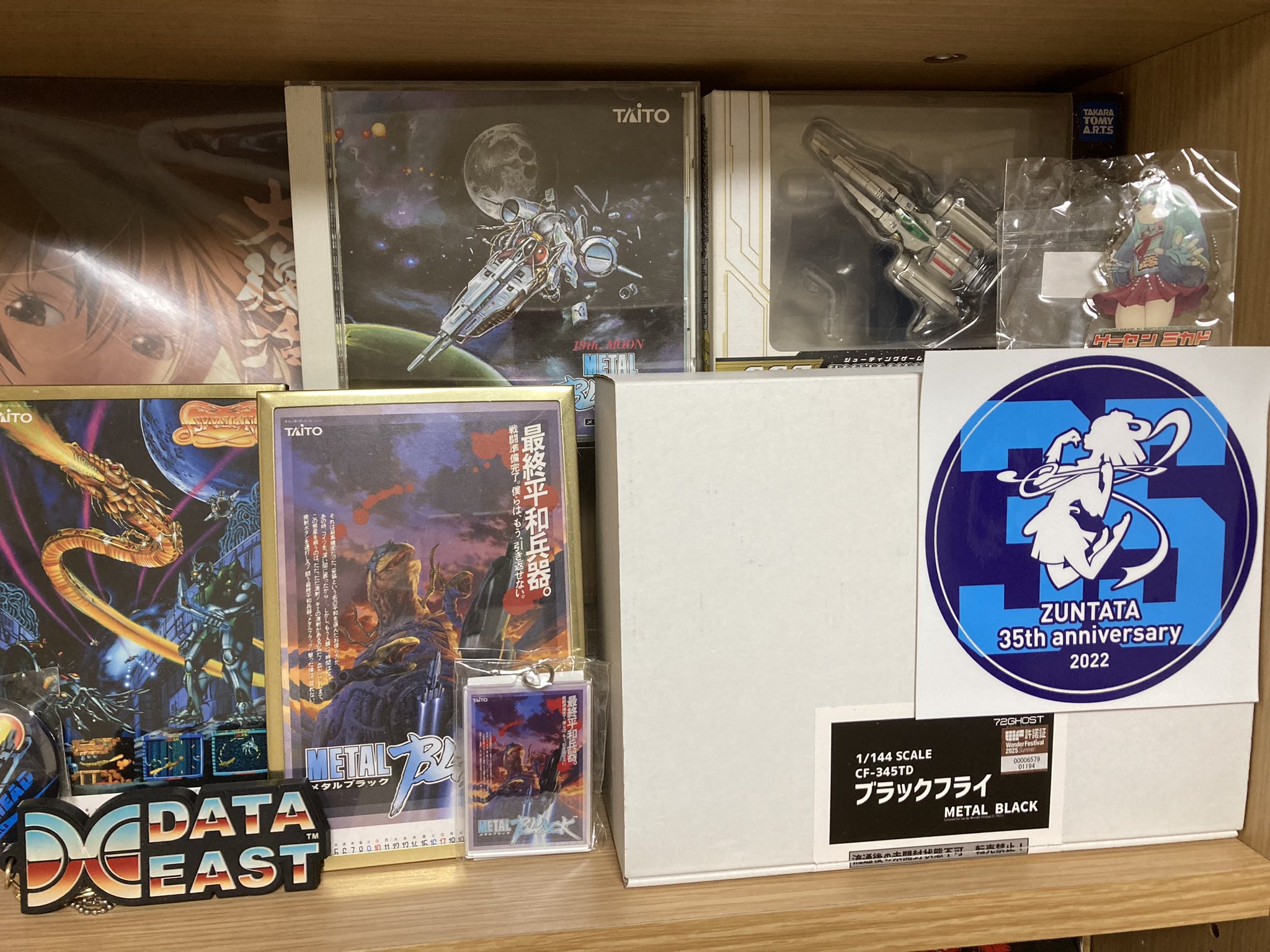 未開封シュリンク付き　インクランド探訪　3box フラッドボーンの渾沌2box 黒船わーくす on X: 