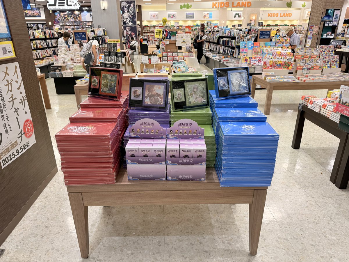 ms_dainichi's tweet image. 【コミLab.】
原神新商品のご案内です!!
✨命定の日キャラグッズセット
✨「戦場の英姿」トレーディングフィギュア稲妻篇
店頭のテーブルにて展開中です!
グッズセットはフリーナ、キィニチなど人気キャラ勢揃いですよー☺️