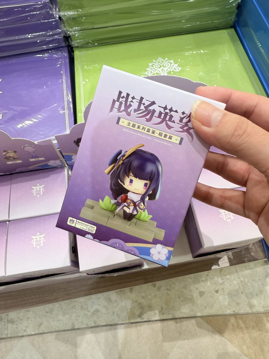 ms_dainichi's tweet image. 【コミLab.】
原神新商品のご案内です!!
✨命定の日キャラグッズセット
✨「戦場の英姿」トレーディングフィギュア稲妻篇
店頭のテーブルにて展開中です!
グッズセットはフリーナ、キィニチなど人気キャラ勢揃いですよー☺️